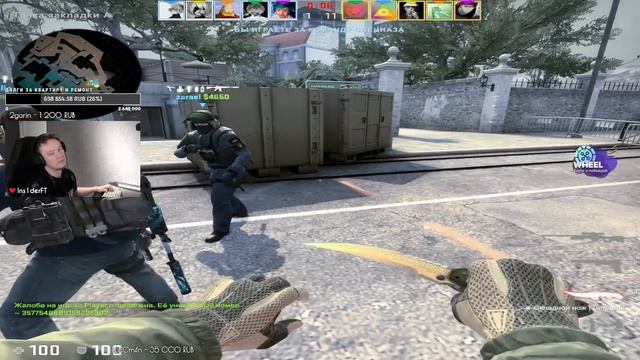 RACHEL ГОРИТ НА СВОЙ СТАК  RACHEL ОБЬЯСНЯЕТ КАК ИГРАТЬ ПРАВИЛЬНО!!