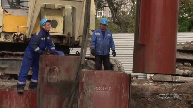 Погружение трубошпунта на котловане смотреть онлайн