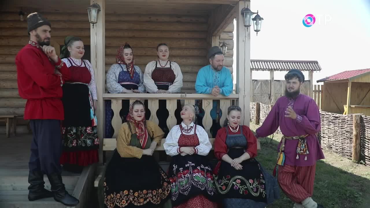 Я родом из...