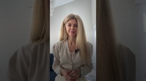 Как не раствориться в партнёре и не потерять Себя в отношениях?