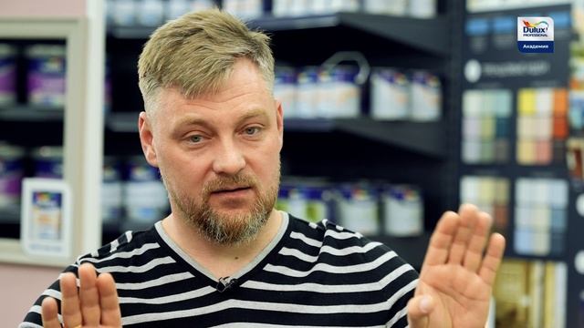 Как маляру решить сложные задачи?