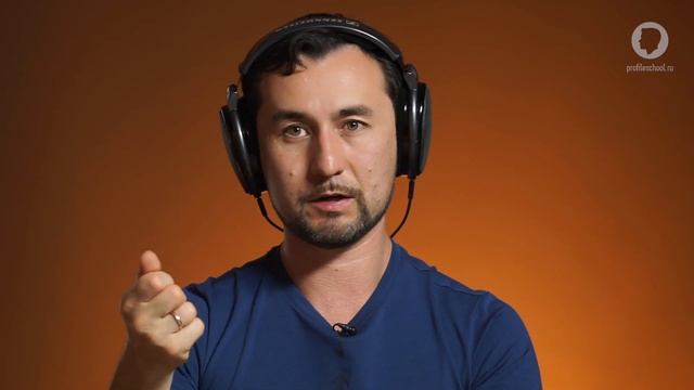 Обработка, сведение и мастеринг. Гибридный курс. Занятие №1. Артур Орлов