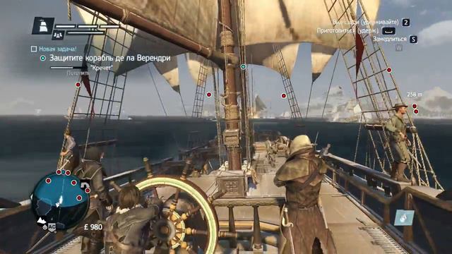 Прохождение Assassin's Creed Rogue (Изгой) — Часть 1 смотреть онлайн