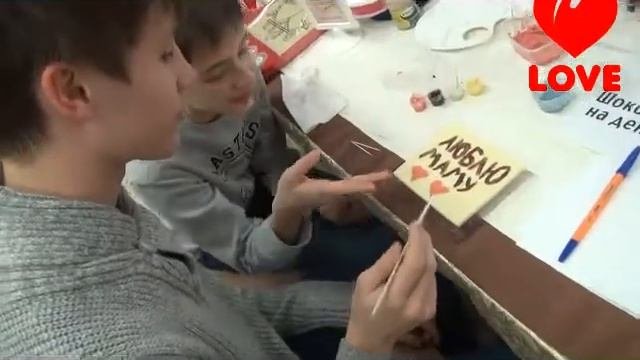 Что подарить на 14 февраля?