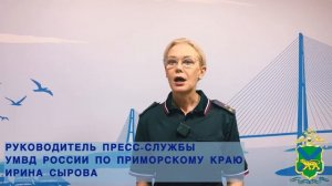 В Приморье полиция перекрыла канал поставки героина из Средней Азии