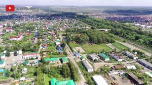 Село Иглино. Иглинский район.