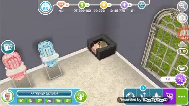 Семья Роберц!!! Мини рассказ смотреть онлайн