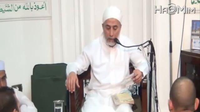 Шейх Юсри Рушди. Нужен ли тарикат? смотреть онлайн