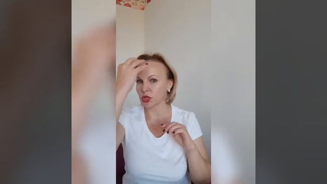 ФЕЙСФИТНЕС  эффектнивные упражнения лицевой гимнастики.