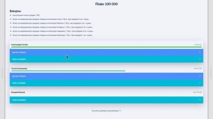 Эвотор. Стимулируйте продажи и упрощайте расчеты с нашим новым приложением "Стимулятор продаж 2.0"!