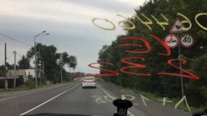 Перегон Тойота Филдер из Владивостока в Петербург за 8 дней, август 2022 часть 1