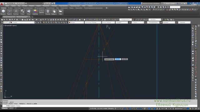 [Начертательная геометрия] Сечение конуса плоскостью (1 часть задачи) смотреть онлайн