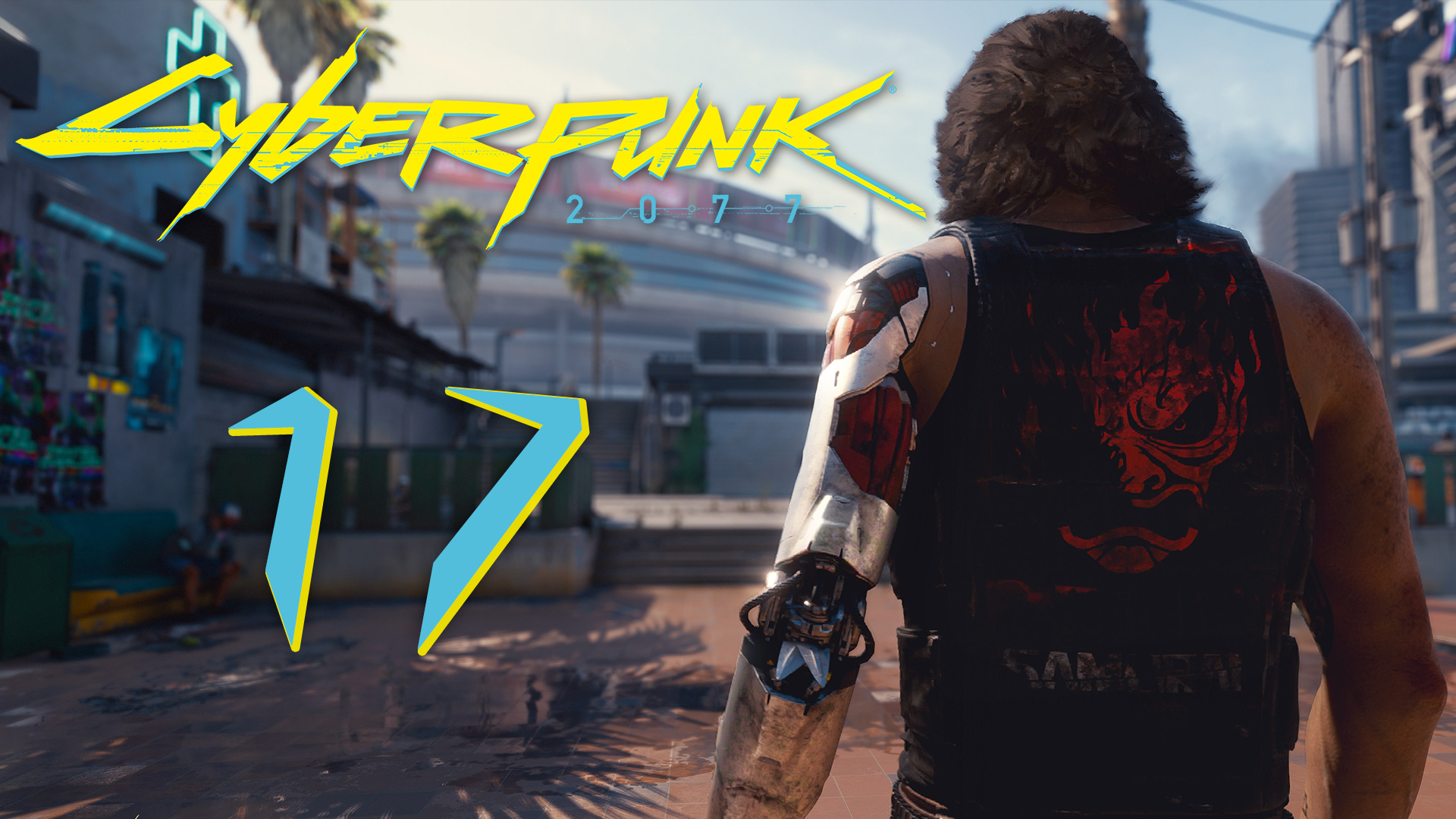 Cyberpunk 2077 кукольный домик прохождение