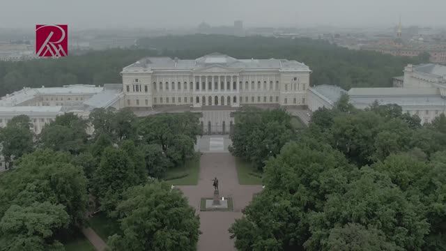 The State Russian Museum