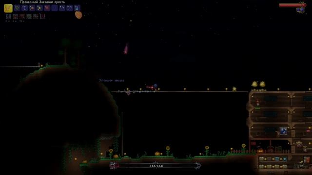 МАСТЕР МОД ЗА НОВОГО ВОИНА [1\3] | TERRARIA 1.4.4 смотреть онлайн