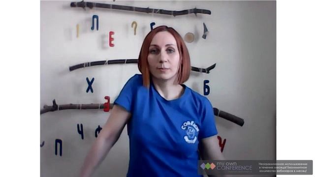 Познавательное развитие-Путешествие на лесную полянку? смотреть онлайн