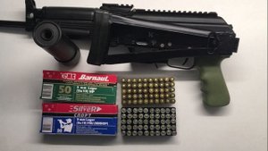Дозвуковые барнаульские FMJ патроны 9х19 Silver Спорт Минор