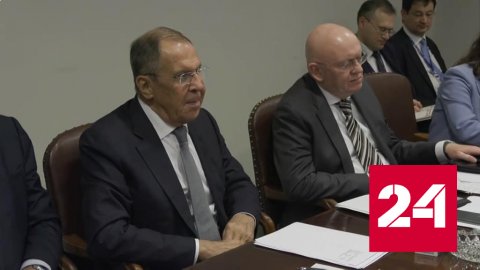 Лавров и Гутерриш обсудили острые международные проблемы - Россия 24