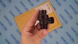 7833029 Предохранительный клапан 3 бар Viessmann Vitopend WH1D/A1JB/A1HB