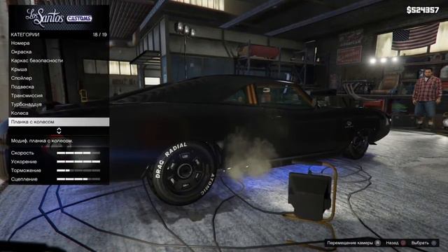 GTA V Тюнинг авто! Чёрный монстр- Маслкар Imponte Dukes! смотреть онлайн