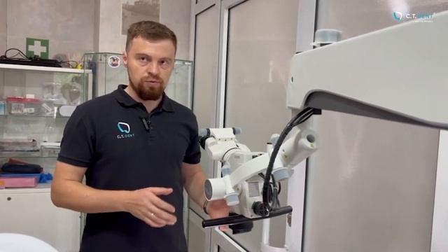 Стоматологический микроскоп Denjoy IX6 в МАКСИМАЛЬНОЙ комплектации смотреть онлайн