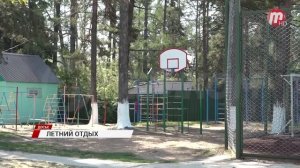 В детских лагерях Улан-Удэ идет активная подготовка к летнему сезону