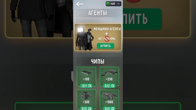 играю в туалет файф новое обновление1 часть цель игре открытый мир ?