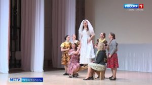 Артисты из Луганска и Иркутска представили совместную программу в Орлином