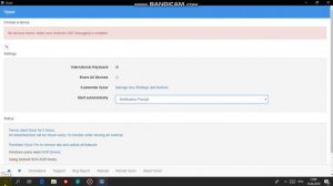 как пользоваться vysor