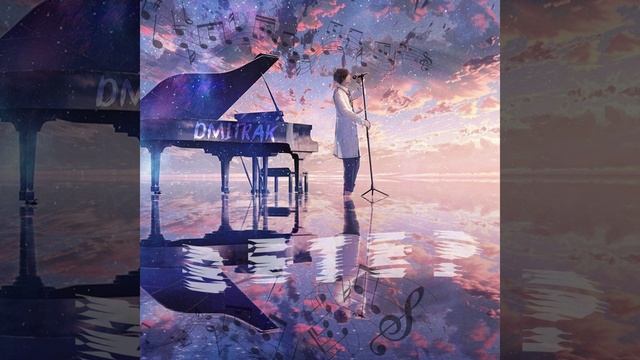 DMITRAK - Ветер (ориг. Валерия)