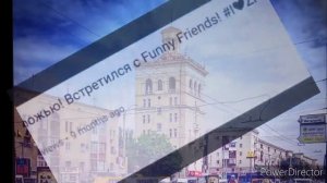 ВСЯ ПРАВДА о канале Funny Friends/ ШОК... / факты,настоящие имена, родители , школа, город и другое