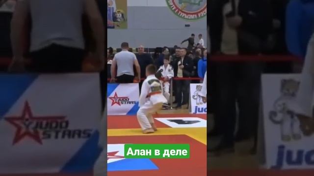 #judo  Алан 32кг (подхват)??