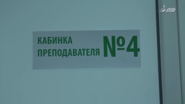 Технологии и менеджмент электронного обучения смотреть онлайн