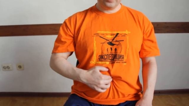 Самомассаж туловища