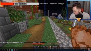 КАК ПОПАСТЬ НА СЕРВЕР ЭДИСОНА 2021 - БЕСПЛАТНО