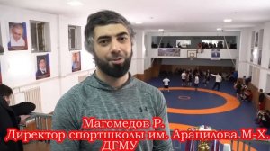 ТУРНИР ПО РЕГБИ ПАМЯТИ УРОЖЕНЦА СЕЛА ХИНУБ ЧАРОДИНСКОГО РАЙОНА ЛЕЙТЕНАНТА ПОЛИЦИИ ЗИЯУДИНОВА МАХАЧА