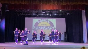 Студия танца "Авангард" им. Марины Ивановой. Команда "New Crew".