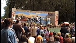 Пучеж день города.  1998г.Фестиваль  Волжские зори.