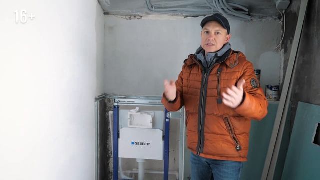 Почему воняет септик или автономная канализация. Как устранить запах. смотреть онлайн