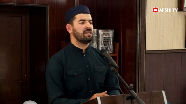 Республиканский маджлис алимов Дагестана в с. Апши Буйнакского района смотреть онлайн