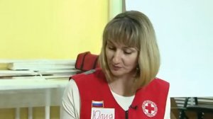 Автоматический Наружный Дефибриллятор