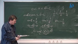 Подготовка к Всероссийской олимпиаде по математике. Тренировочная олимпиада. 10 класс