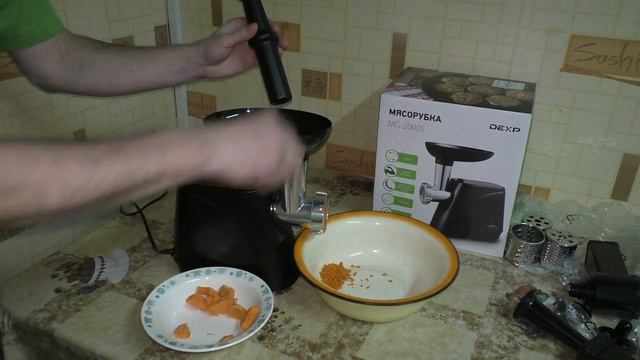 Тест работы мясорубки