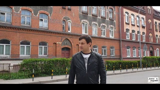 Экскурсии Калининград  Гид в Калининграде