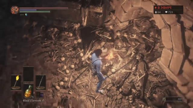 Связь Demon's souls и Dark Souls 3 смотреть онлайн