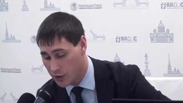 Отпуск за работу во вредных условиях труда