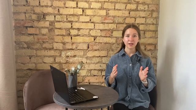 Как использовать Reels для бизнеса | Рилс в ИНСТАГРАМ для бизнеса и продвижения продукта