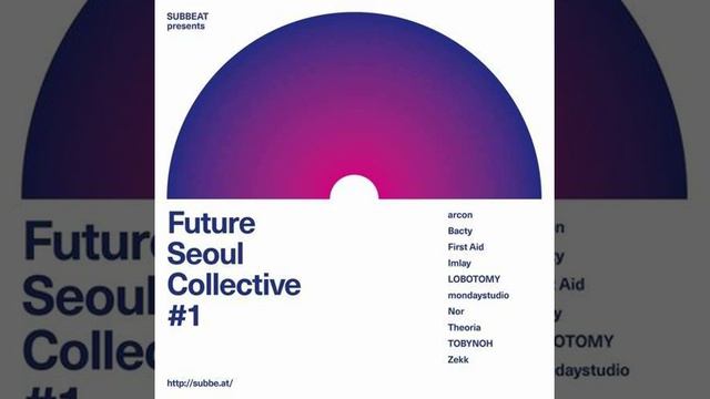 LOBOTOMY - SQZE смотреть онлайн