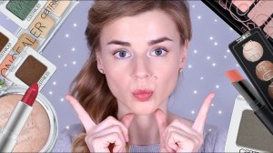 КЛАССНОЕ и УЖАСНОЕ от CATRICE!