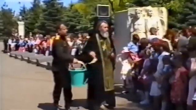 200-летие станицы Староминской 1994 год